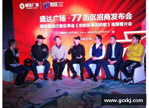 探秘新疆体育明星风采与成就：实力与荣耀盘点