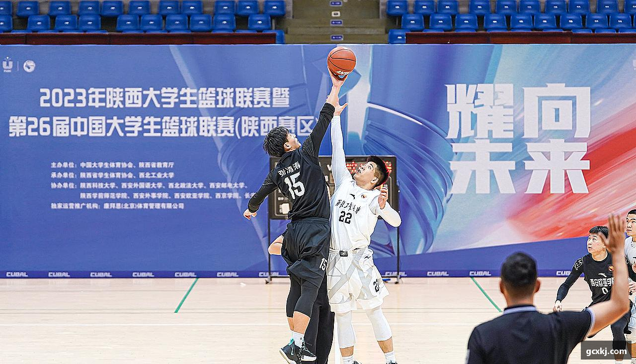 xcsports每一件装备，都是你的冠军勋章🏆👟